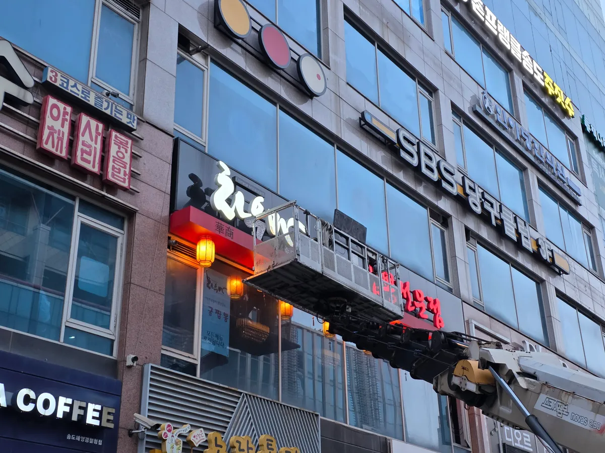 이미지 10