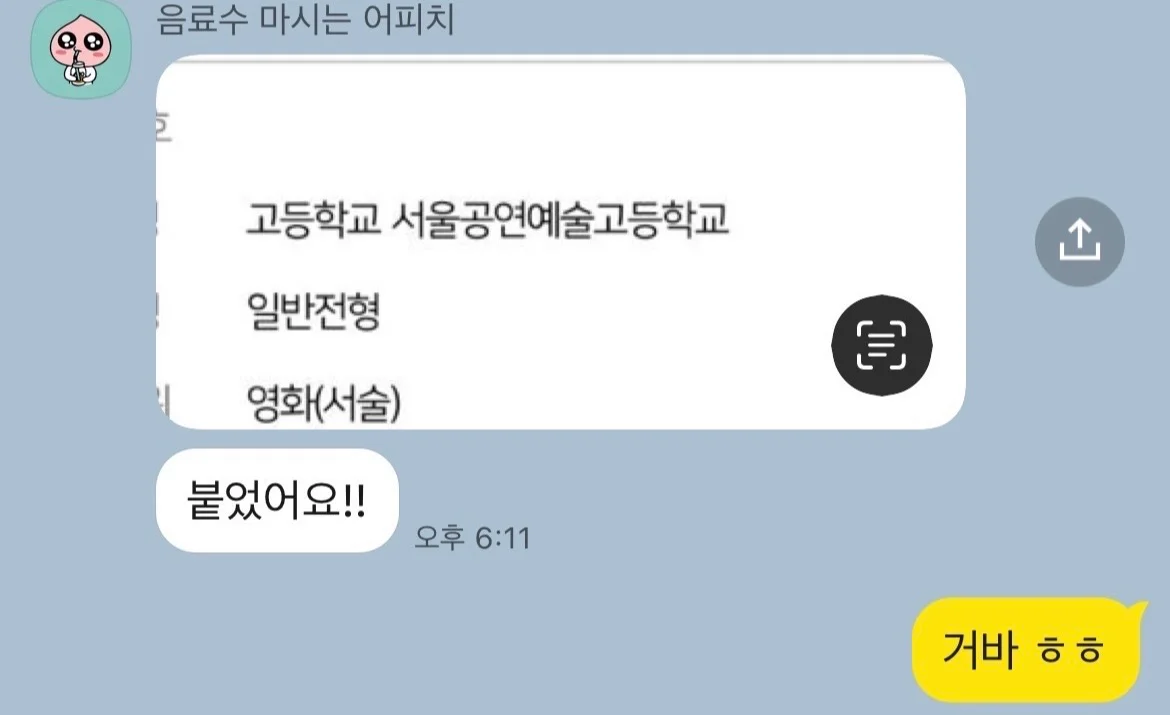 이미지 6