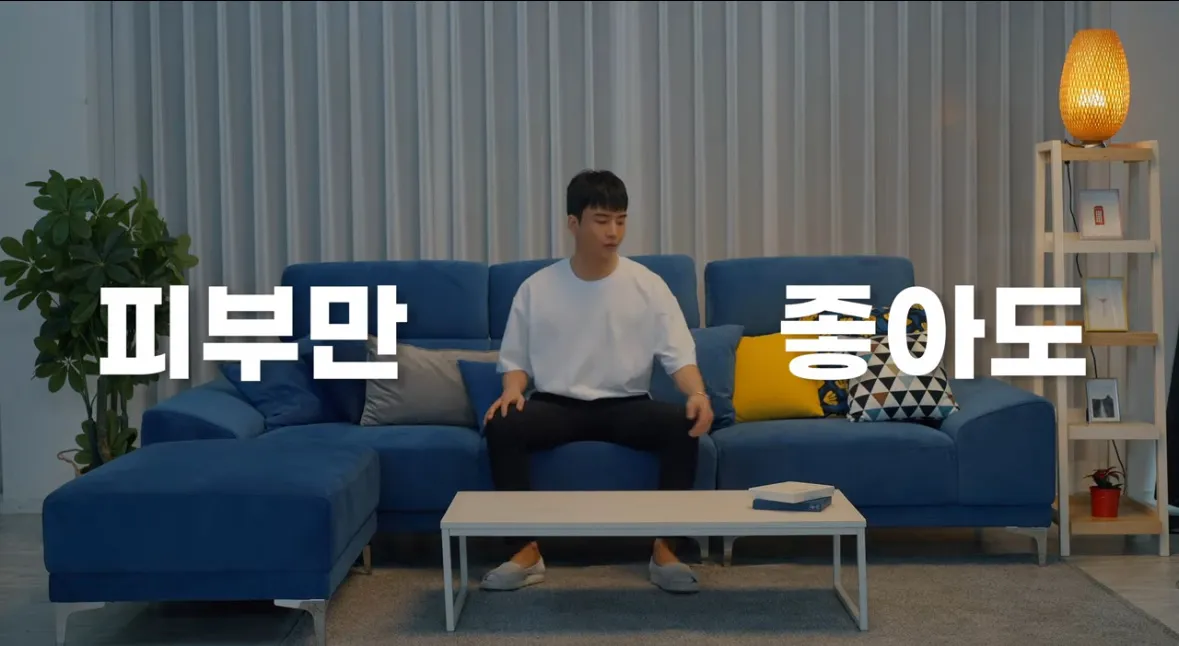이미지 3