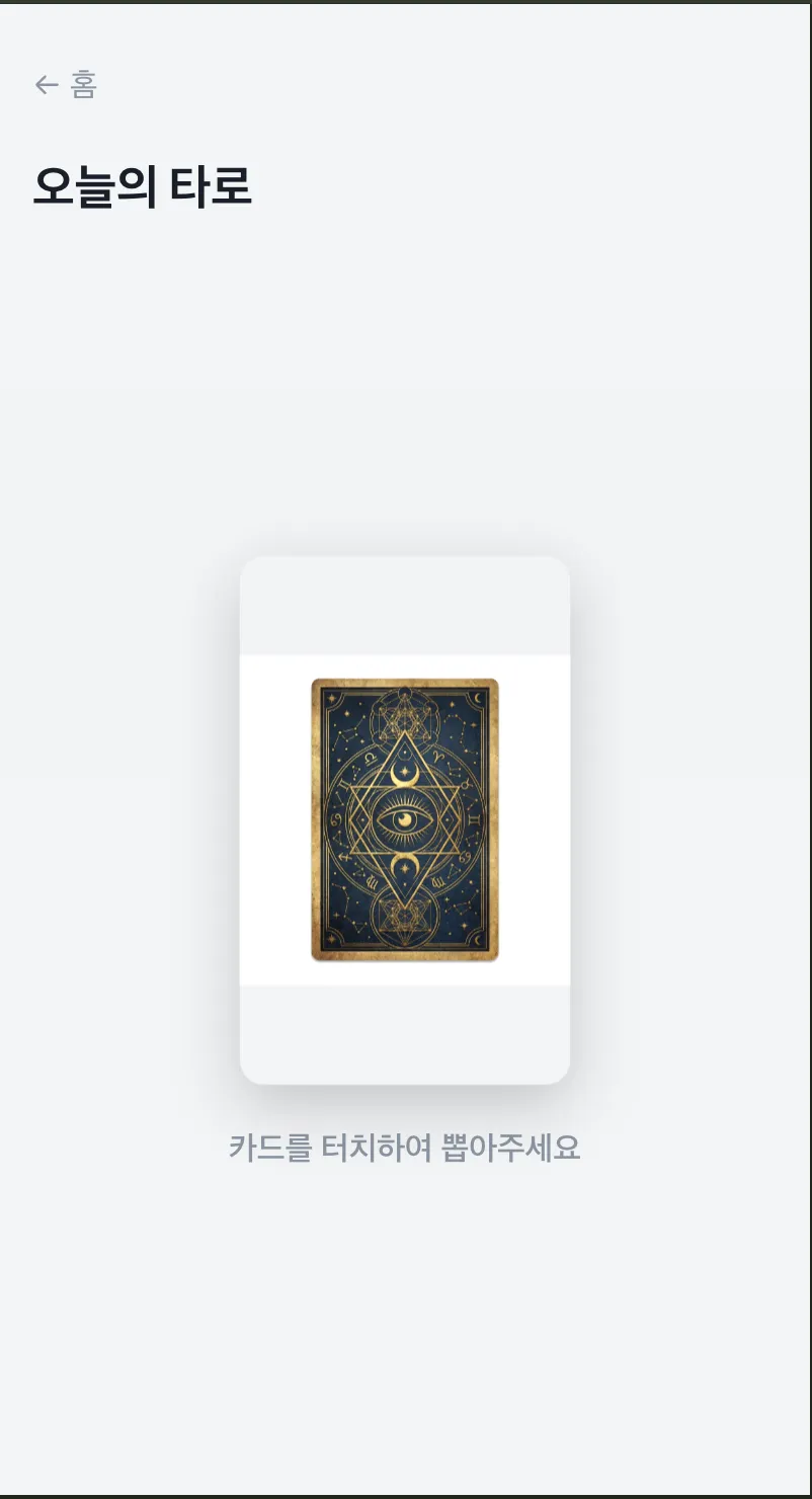 이미지 11