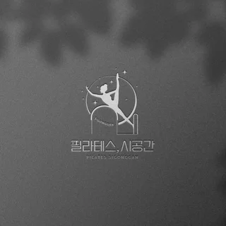 로고 디자인