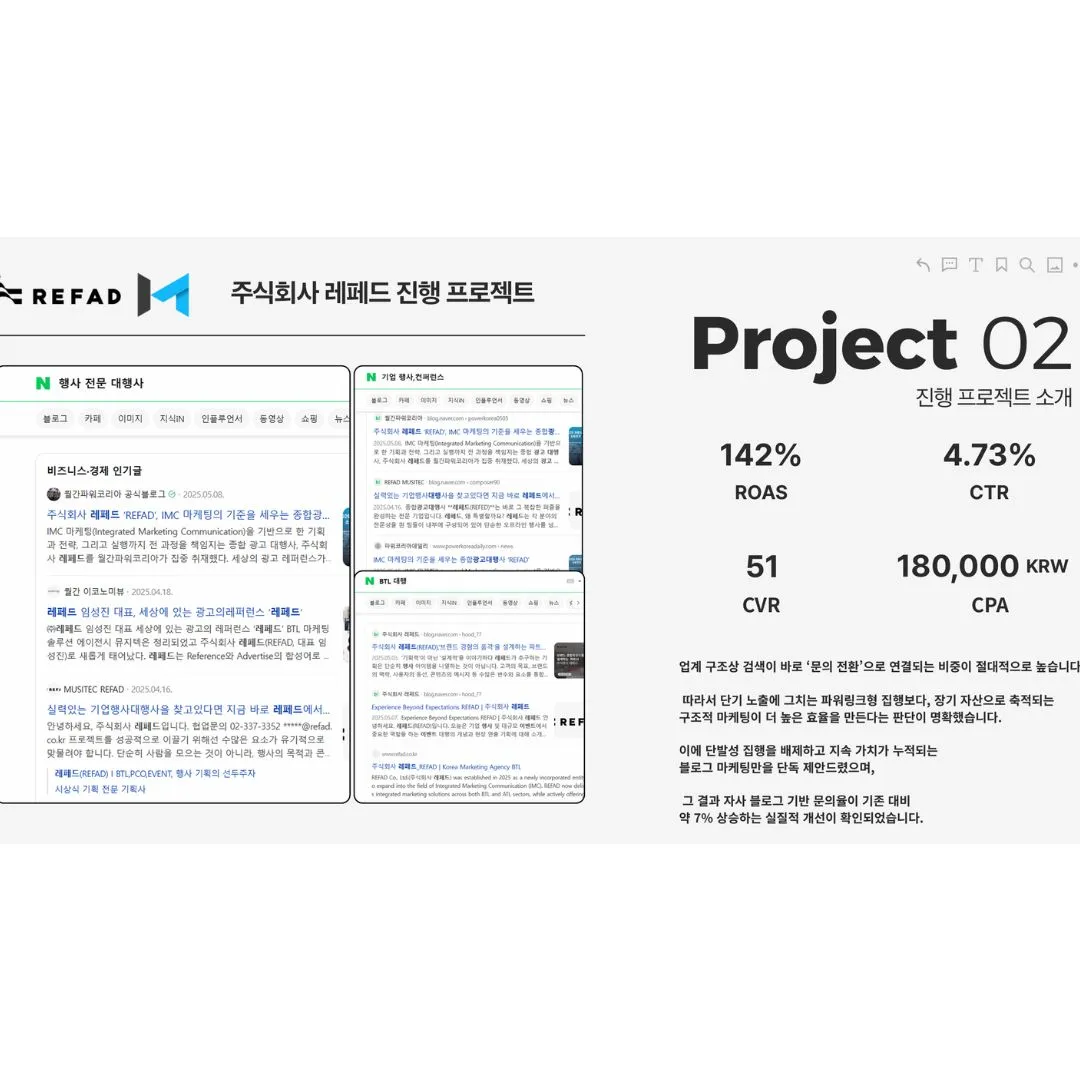 이미지 12