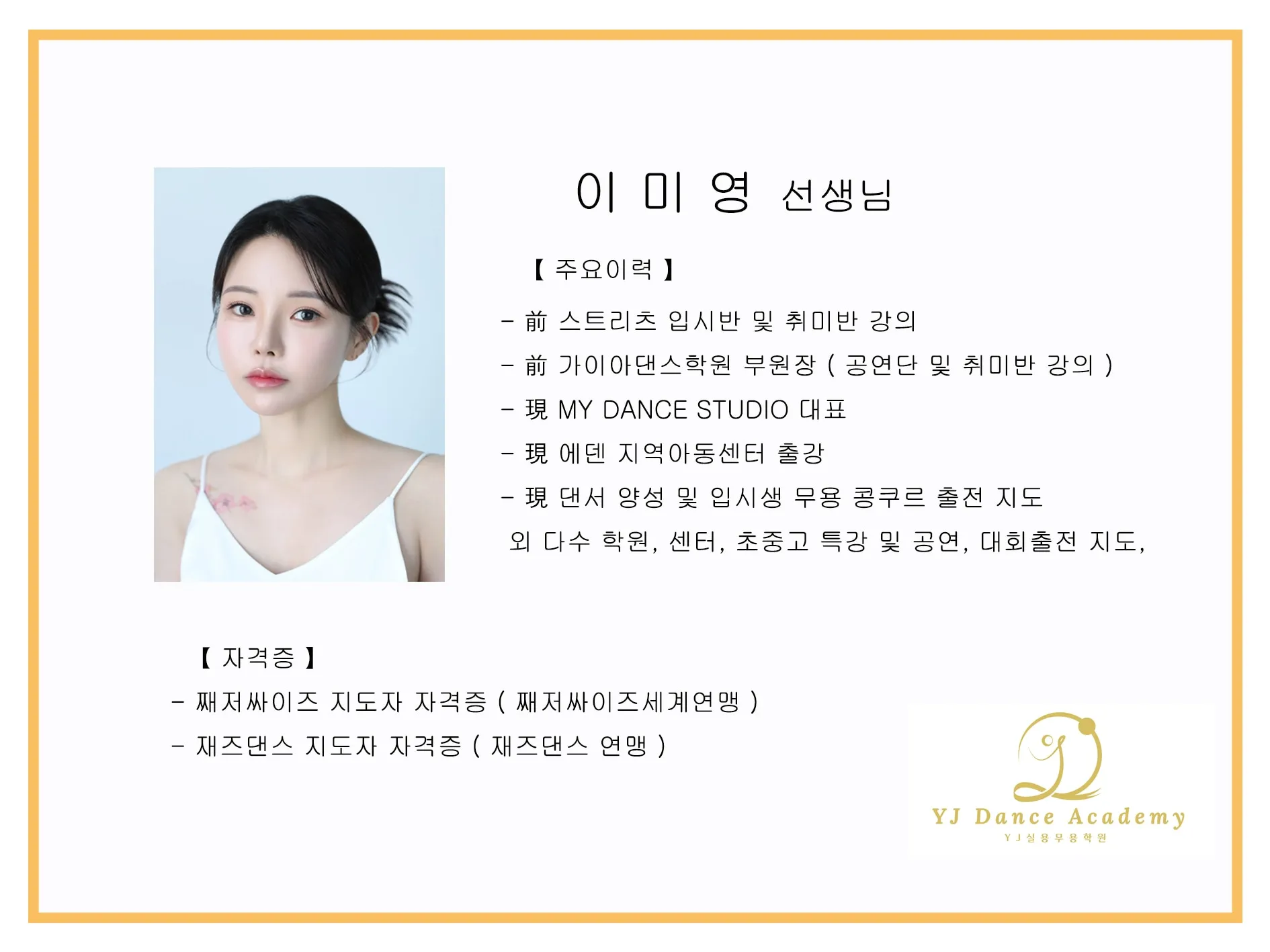 이미지 9