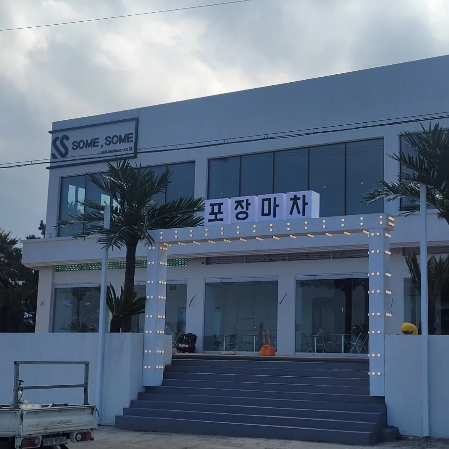 이미지 4