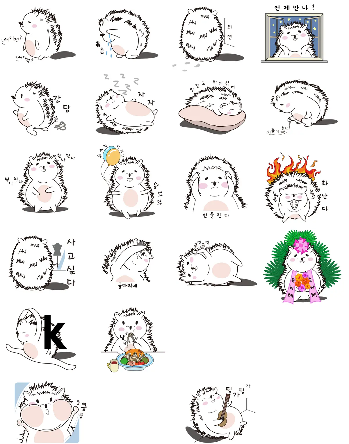 포트폴리오 이미지