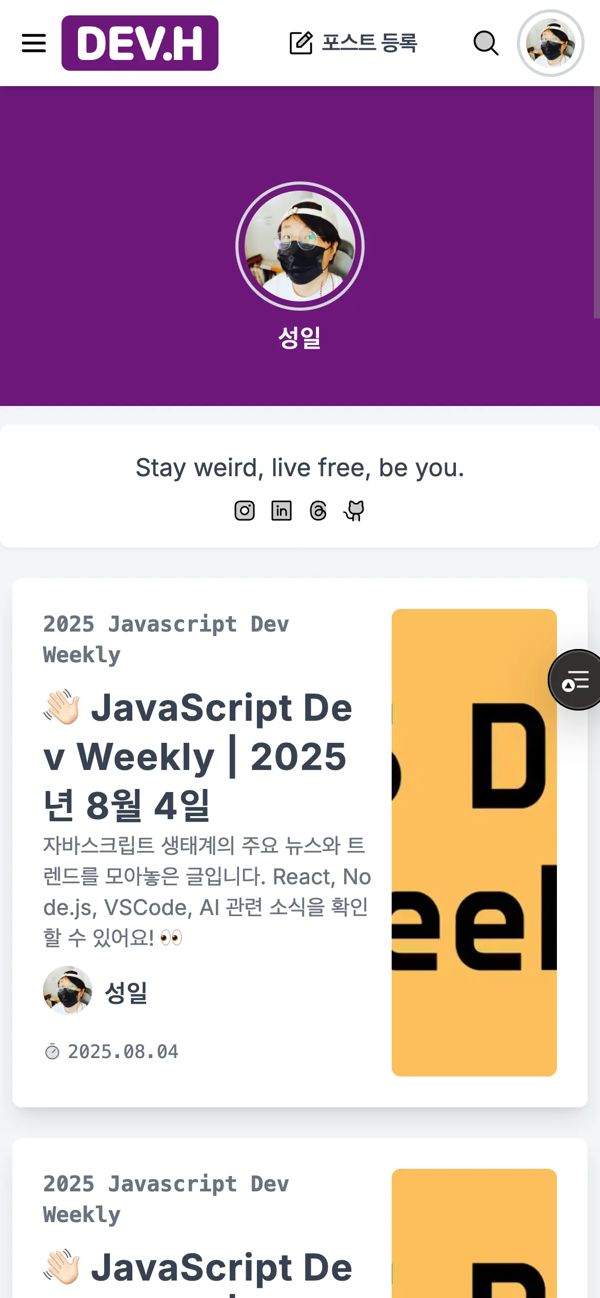 이미지 7