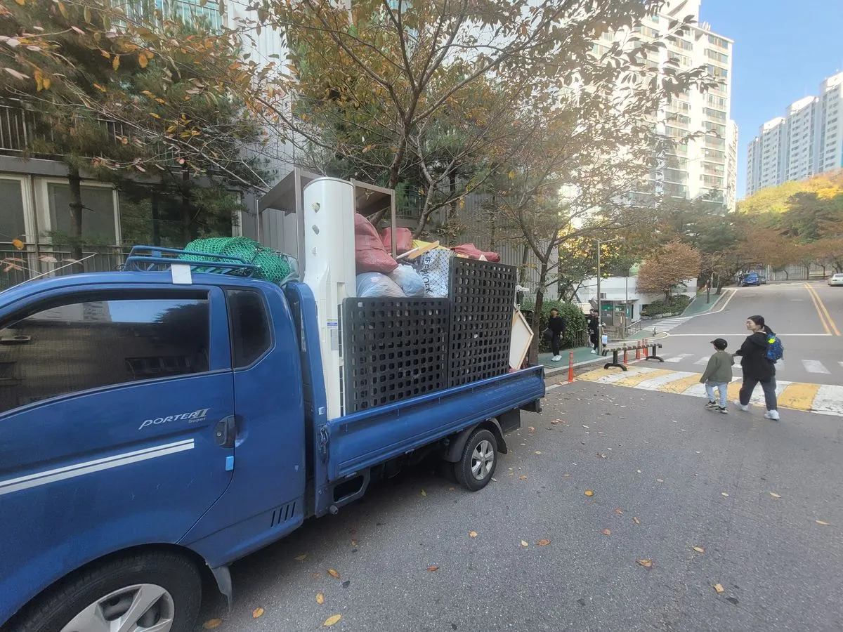 이미지 3