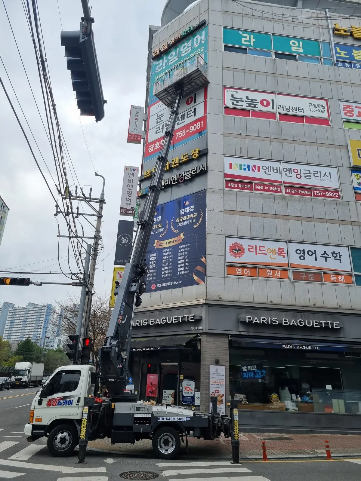이미지 8