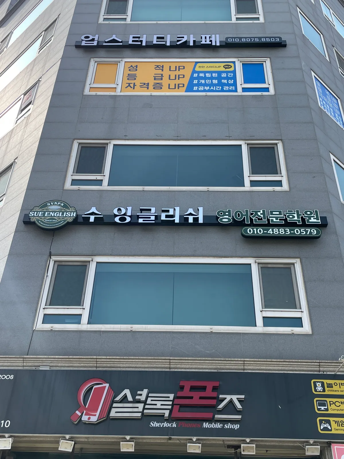 이미지 7