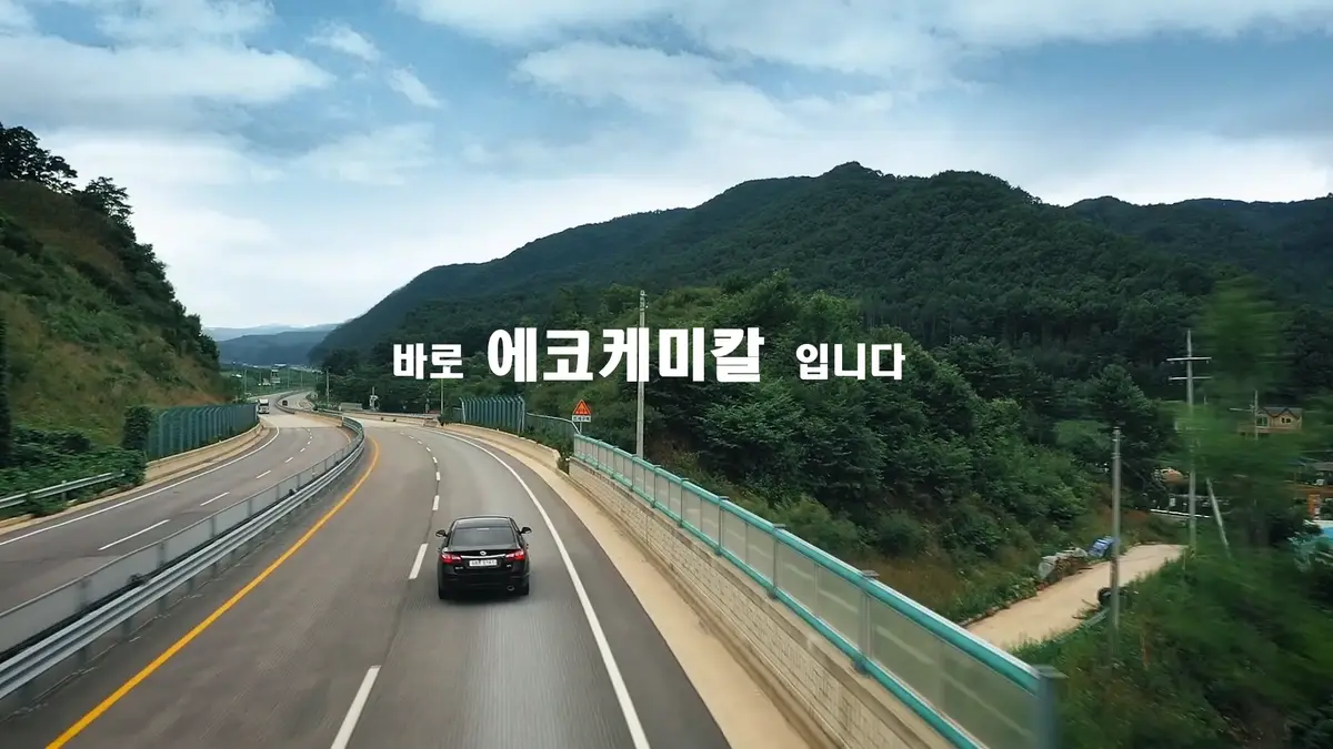 이미지 5