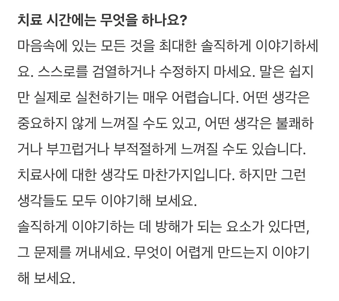 이미지 6