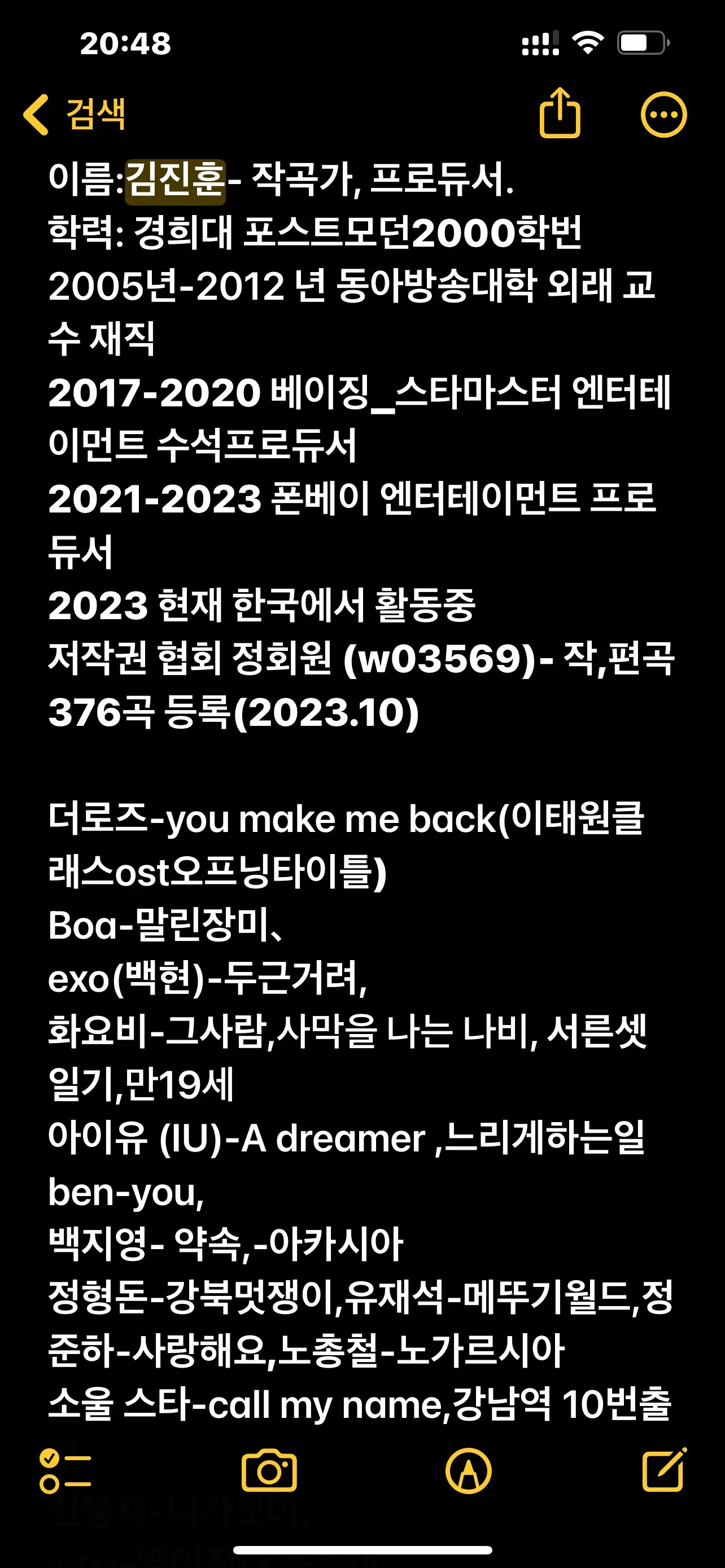 이미지 9
