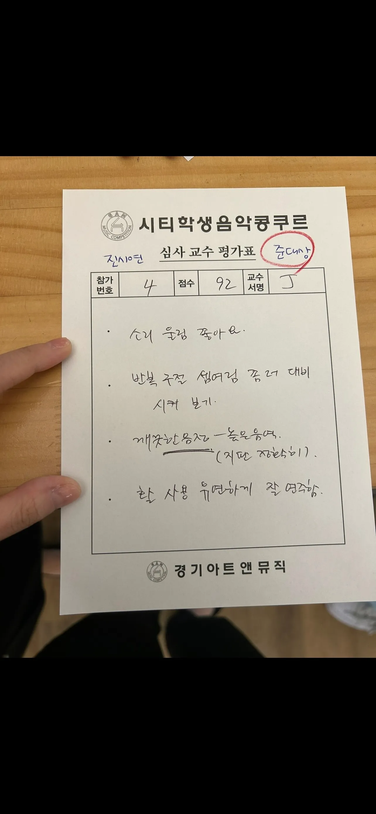 이미지 14