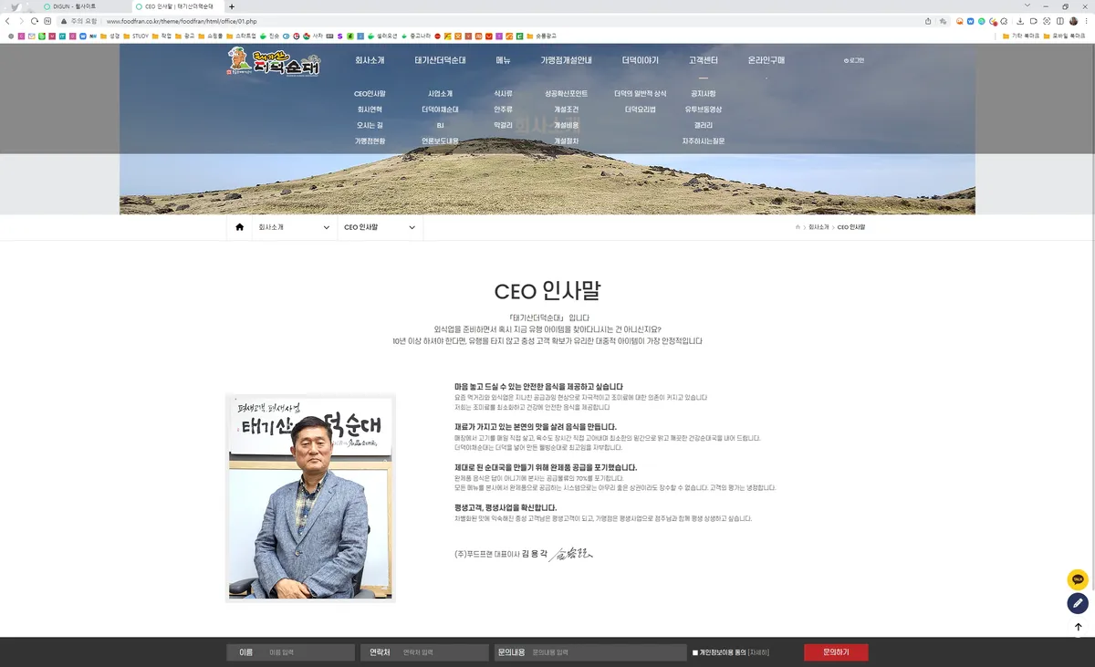 이미지 5