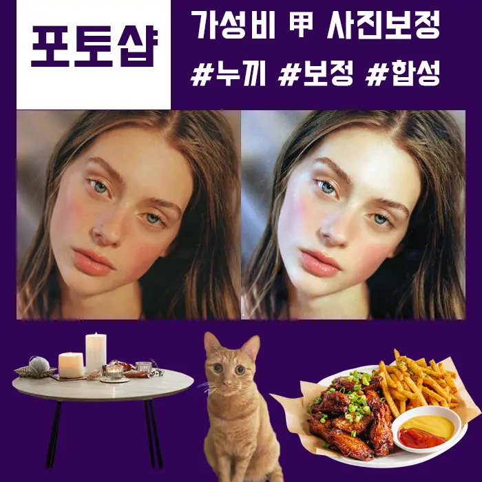 포트폴리오 이미지