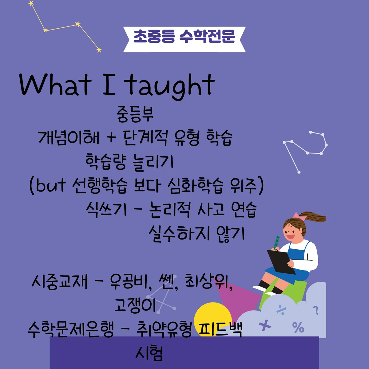 이미지 8