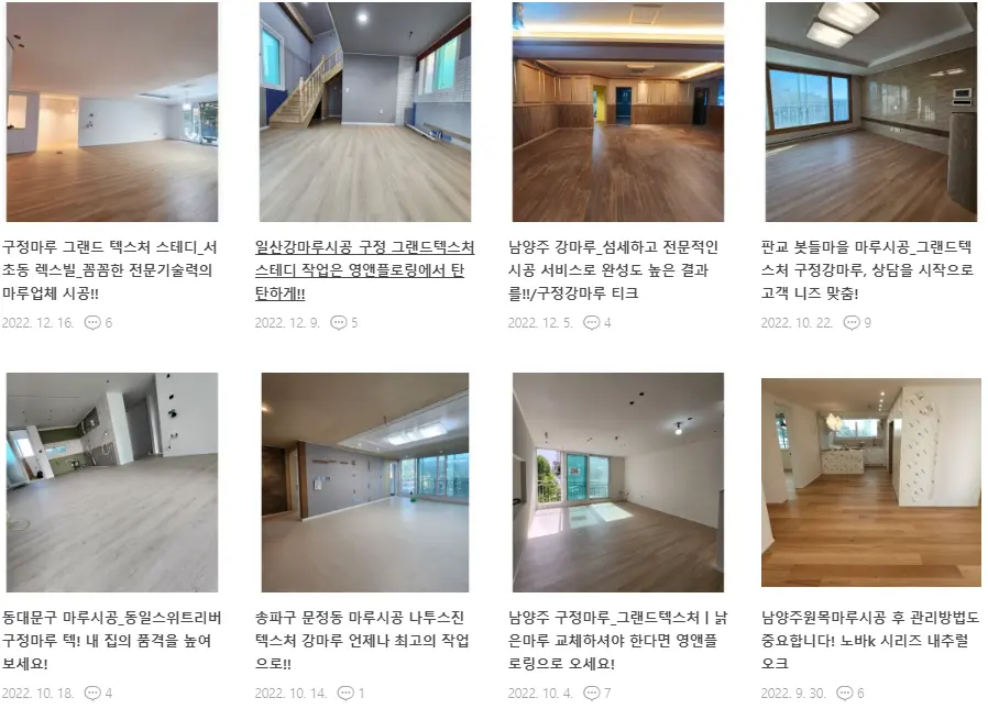 포트폴리오 이미지