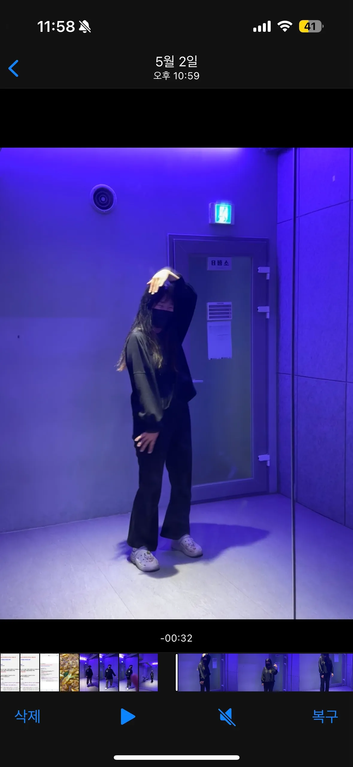 이미지 3