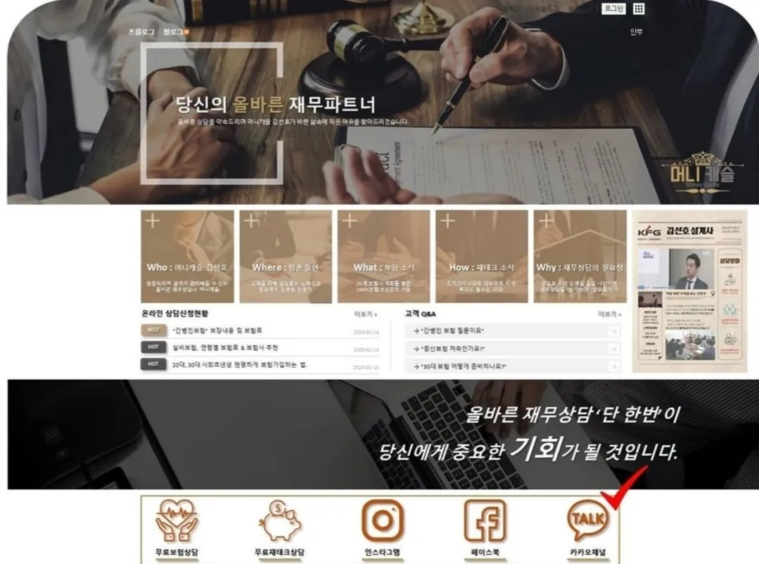 포트폴리오 이미지