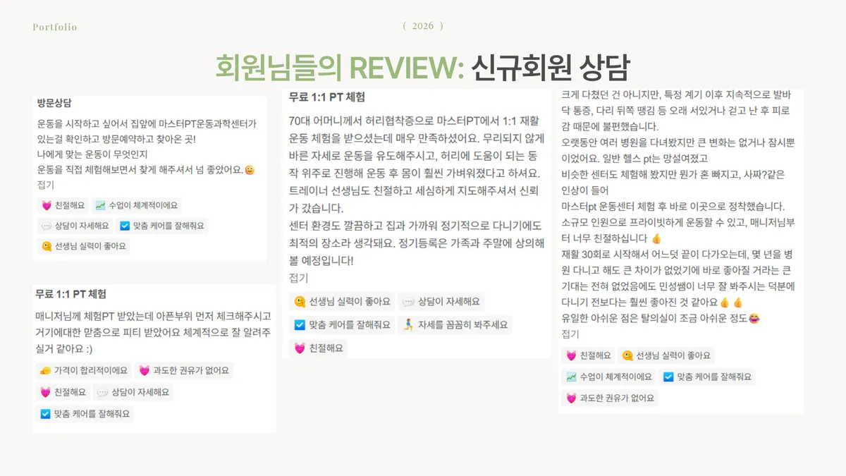 이미지 20
