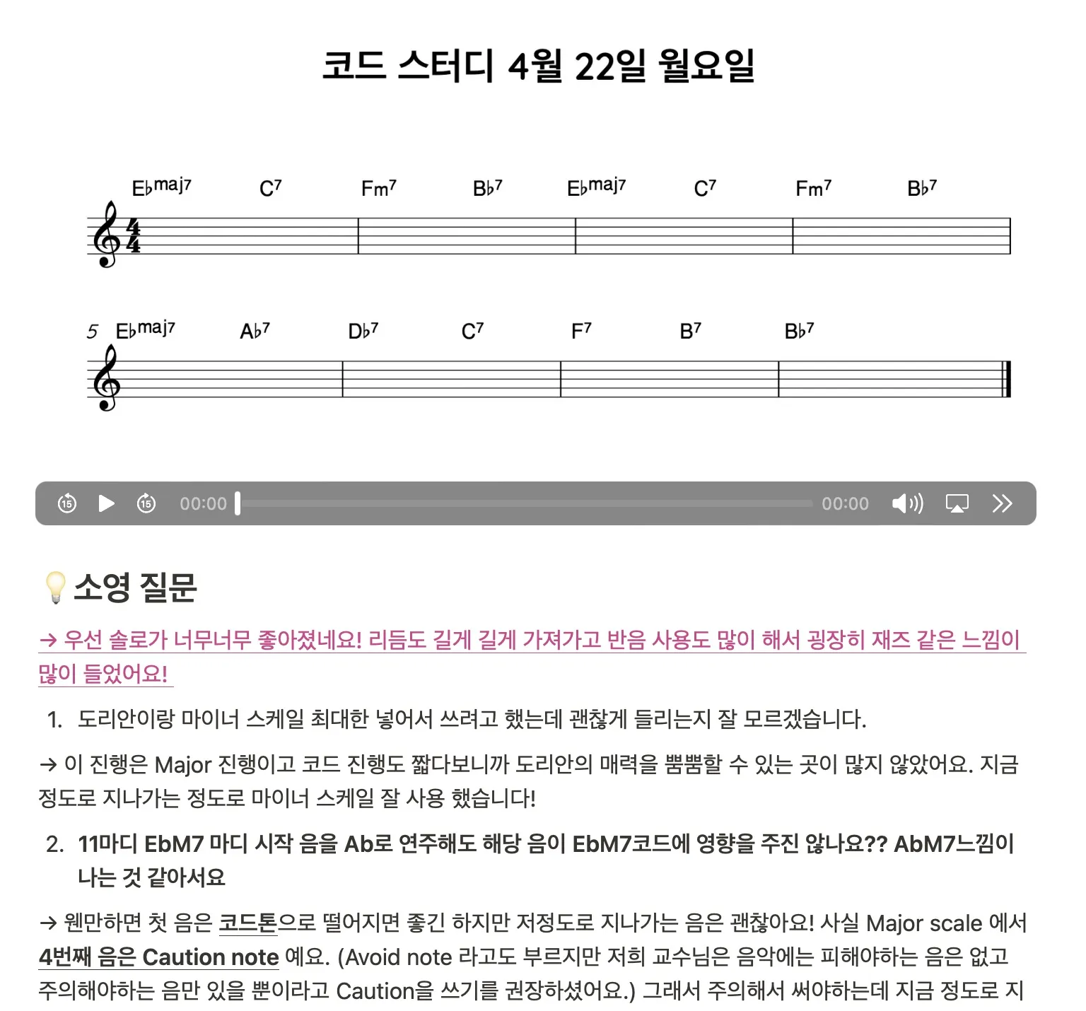 이미지 6