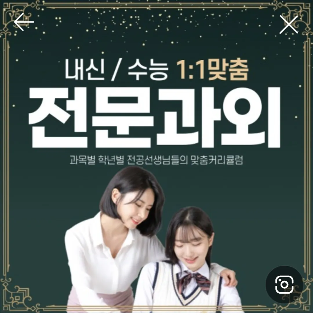 이미지 3