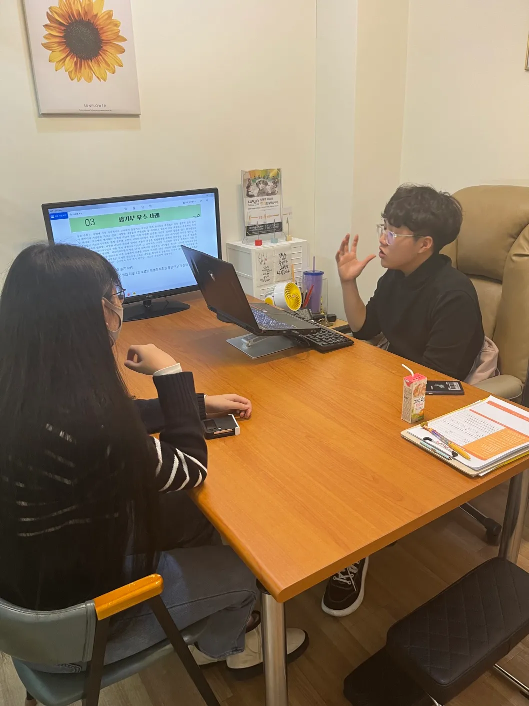 포트폴리오 이미지