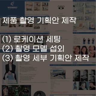 오르지오 스텝밀