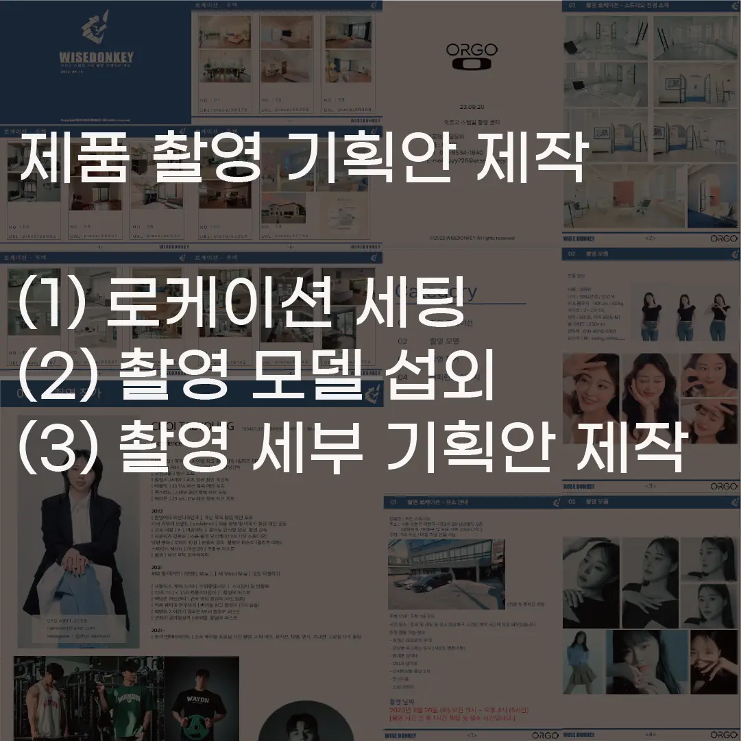 이미지 4