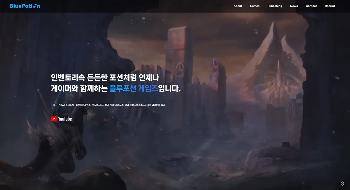 포트폴리오 이미지