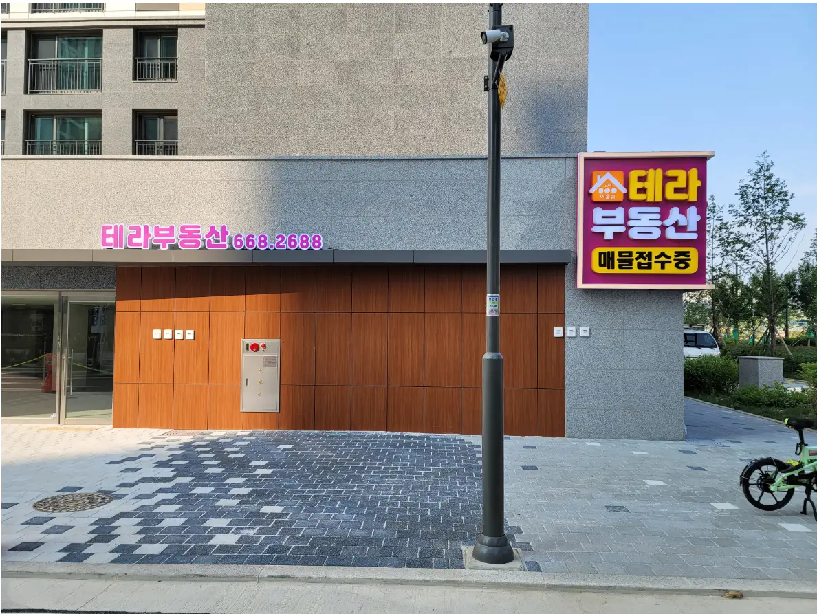 이미지 5