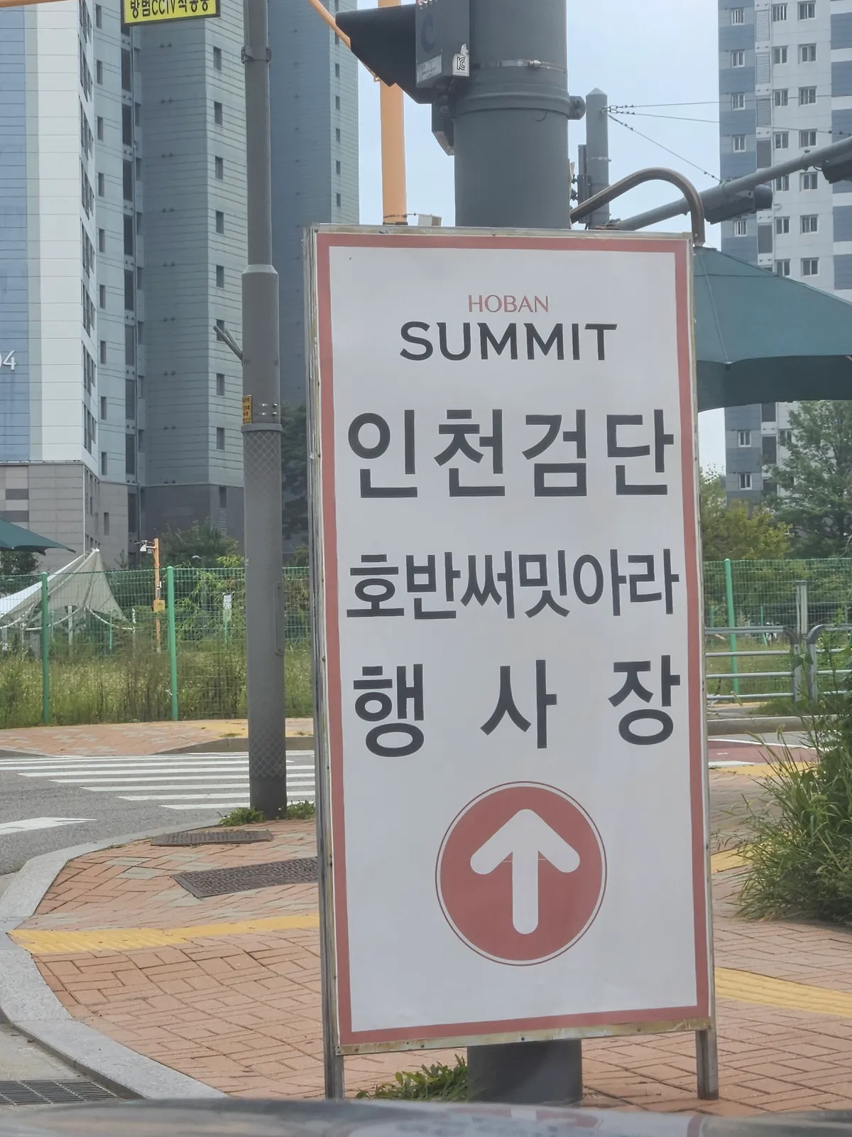 이미지 2