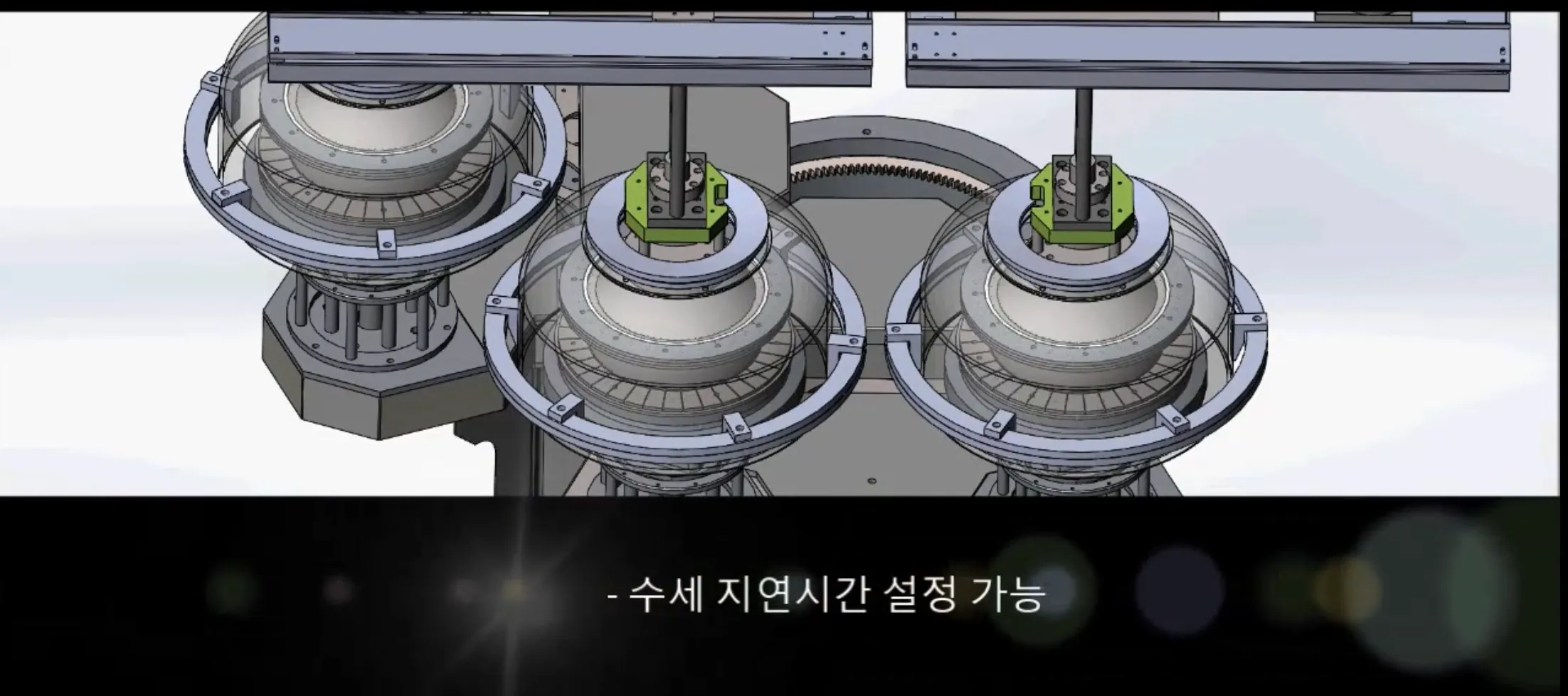 이미지 6