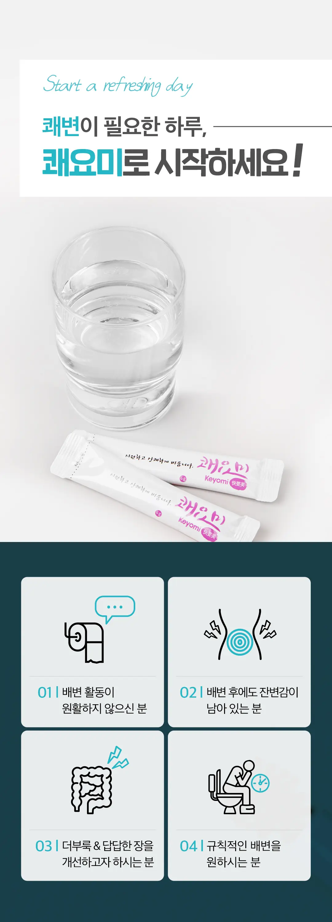 이미지 6