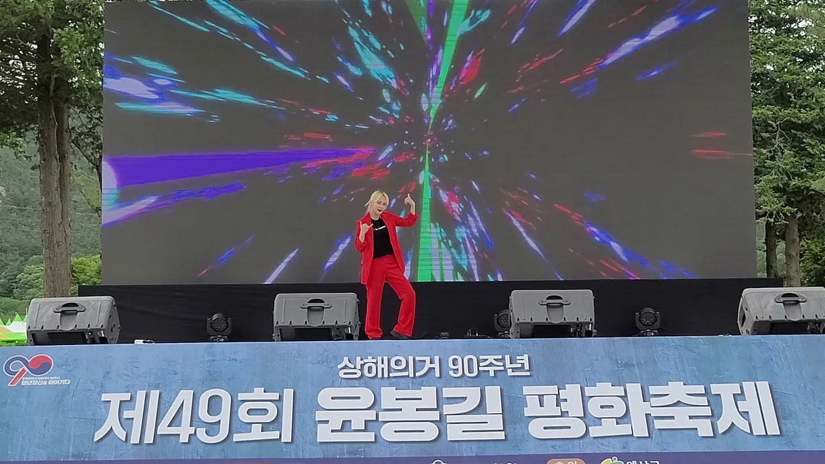 이미지 8