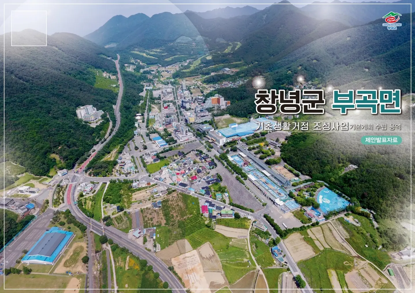 이미지 9