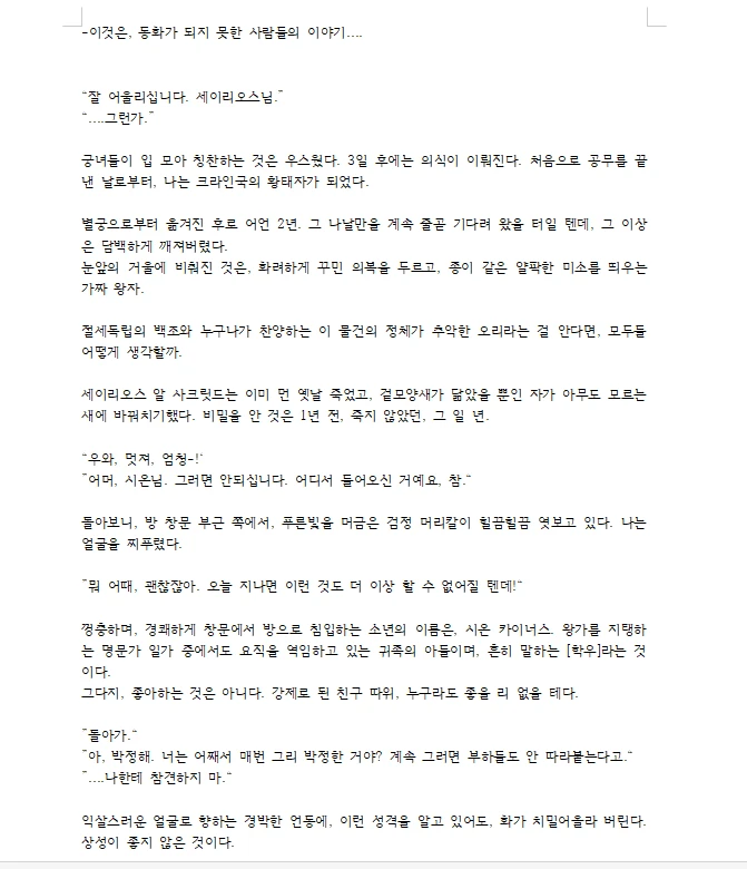 포트폴리오 이미지