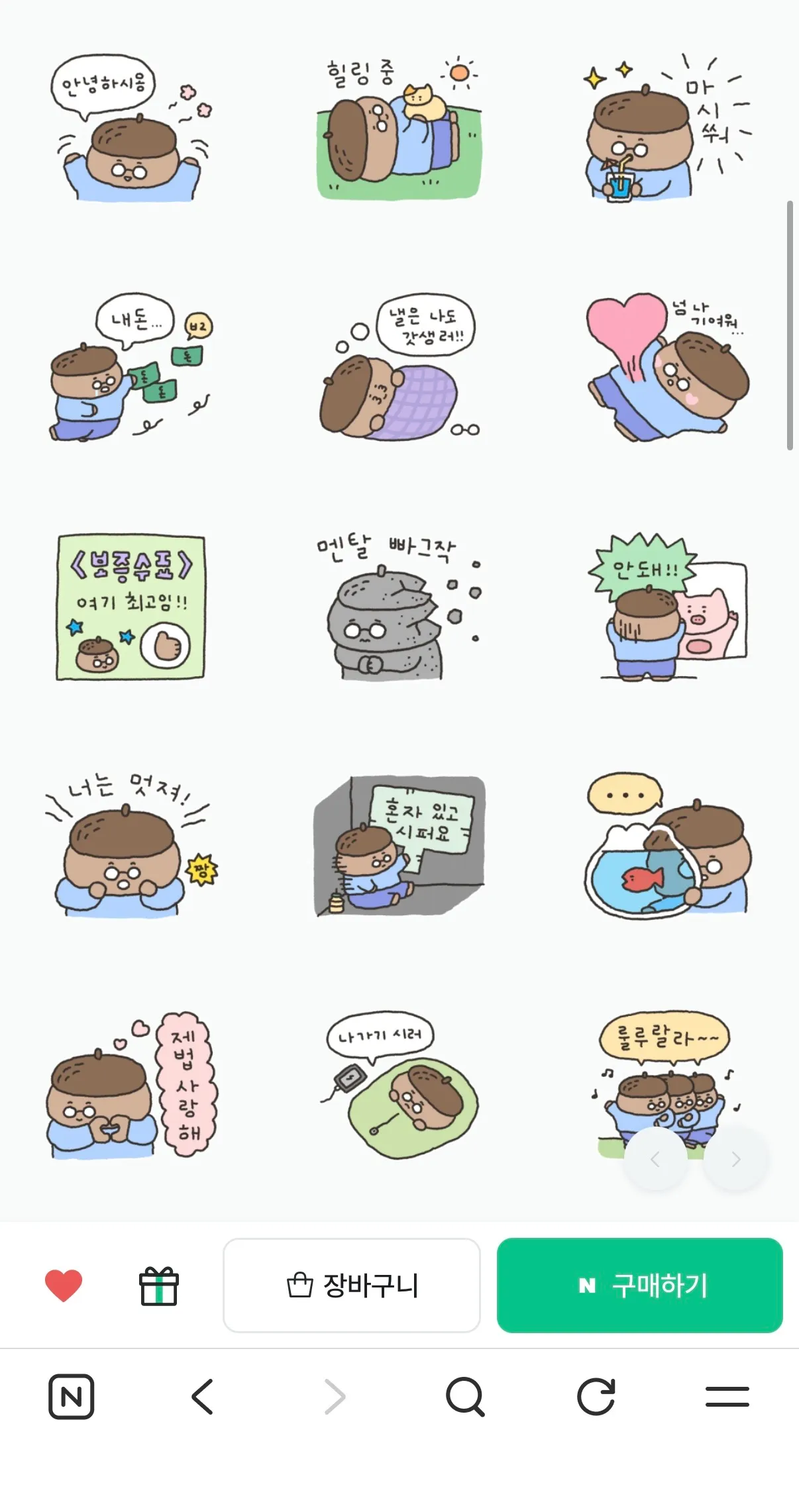 포트폴리오 이미지