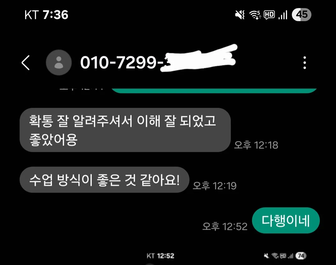 이미지 8