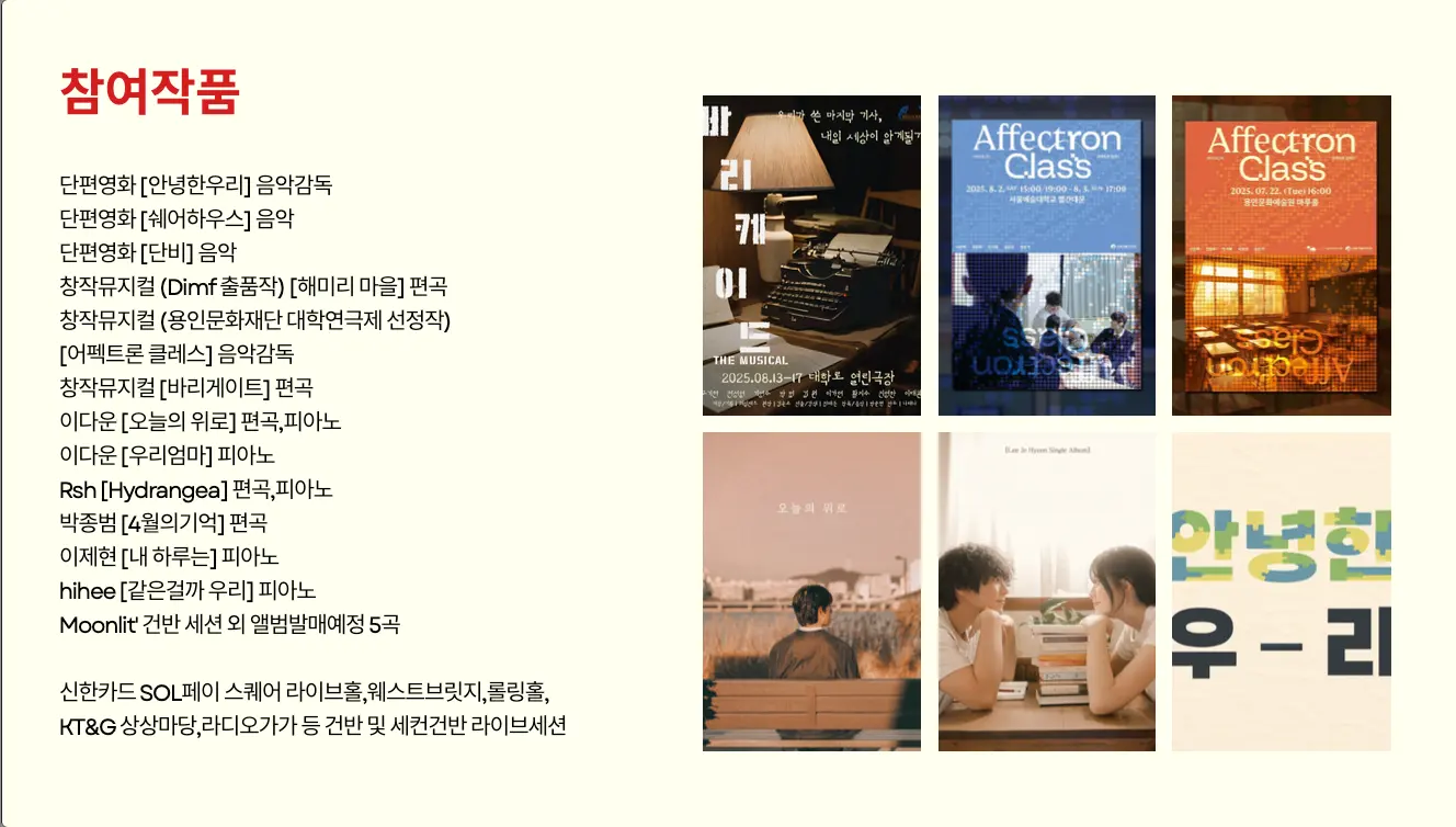 이미지 5