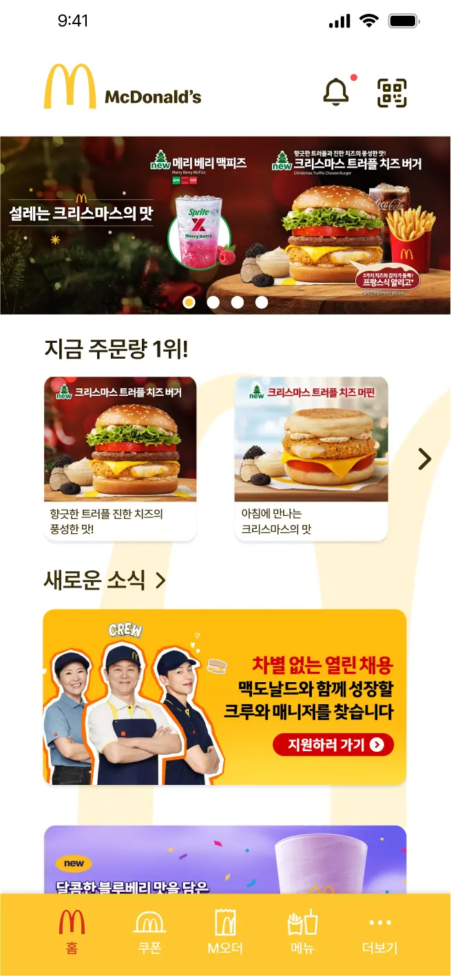 이미지 4
