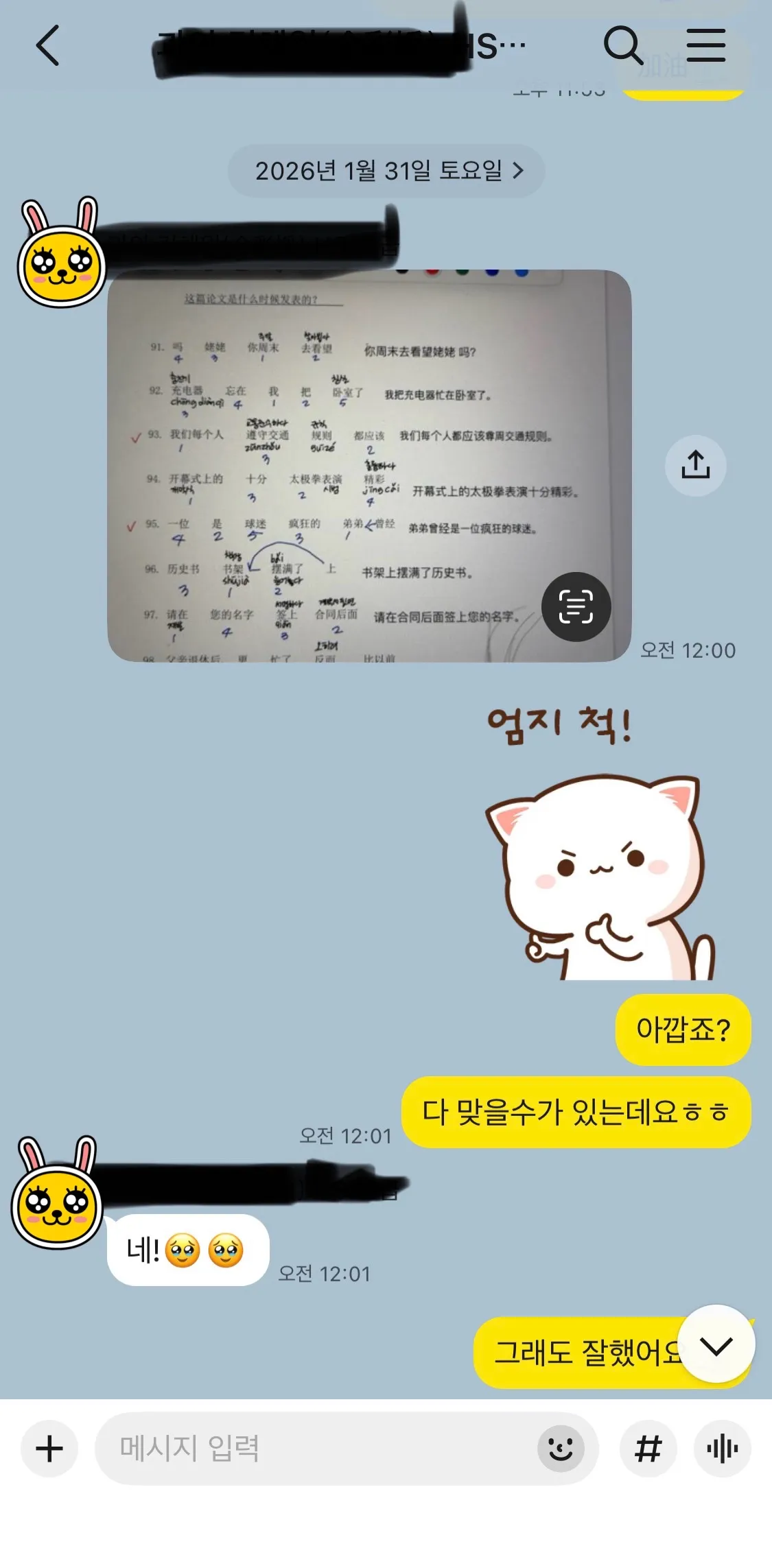 이미지 8