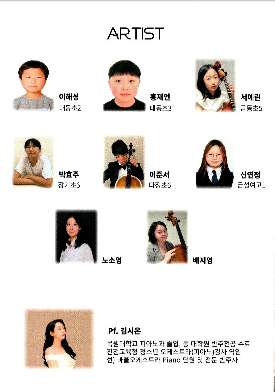 이미지 4
