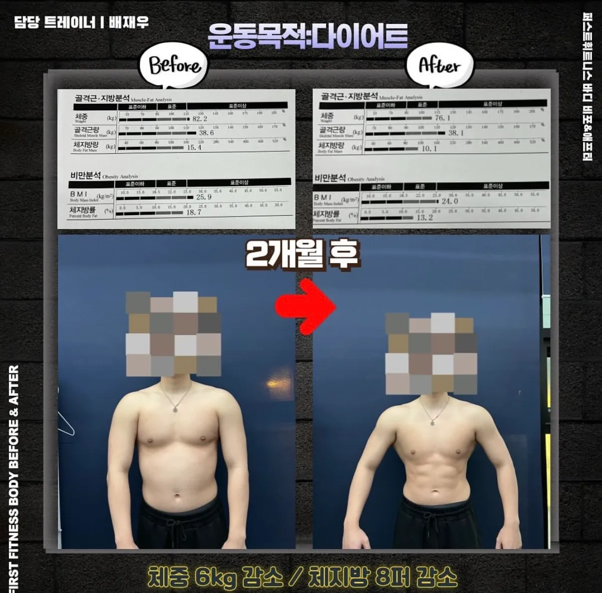 이미지 6