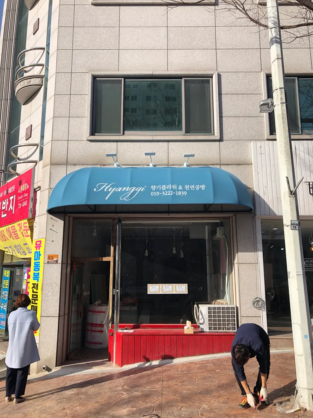 이미지 14