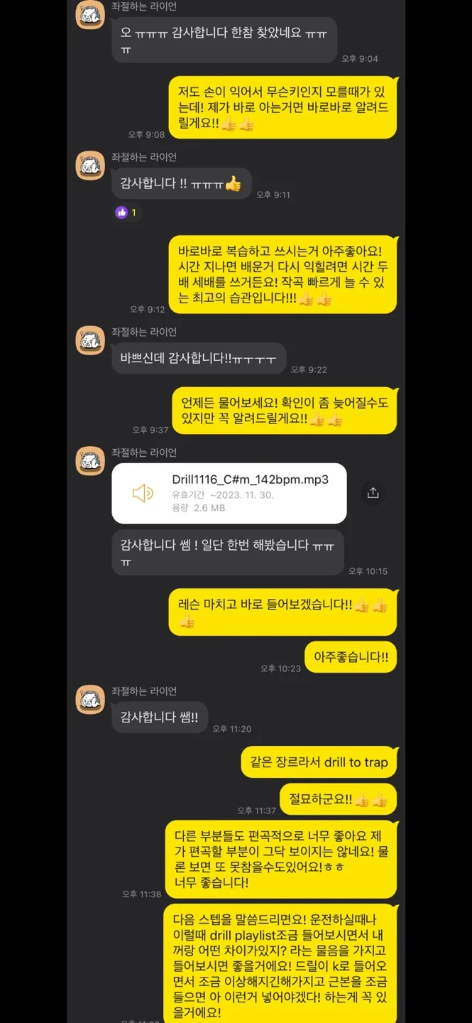 이미지 4