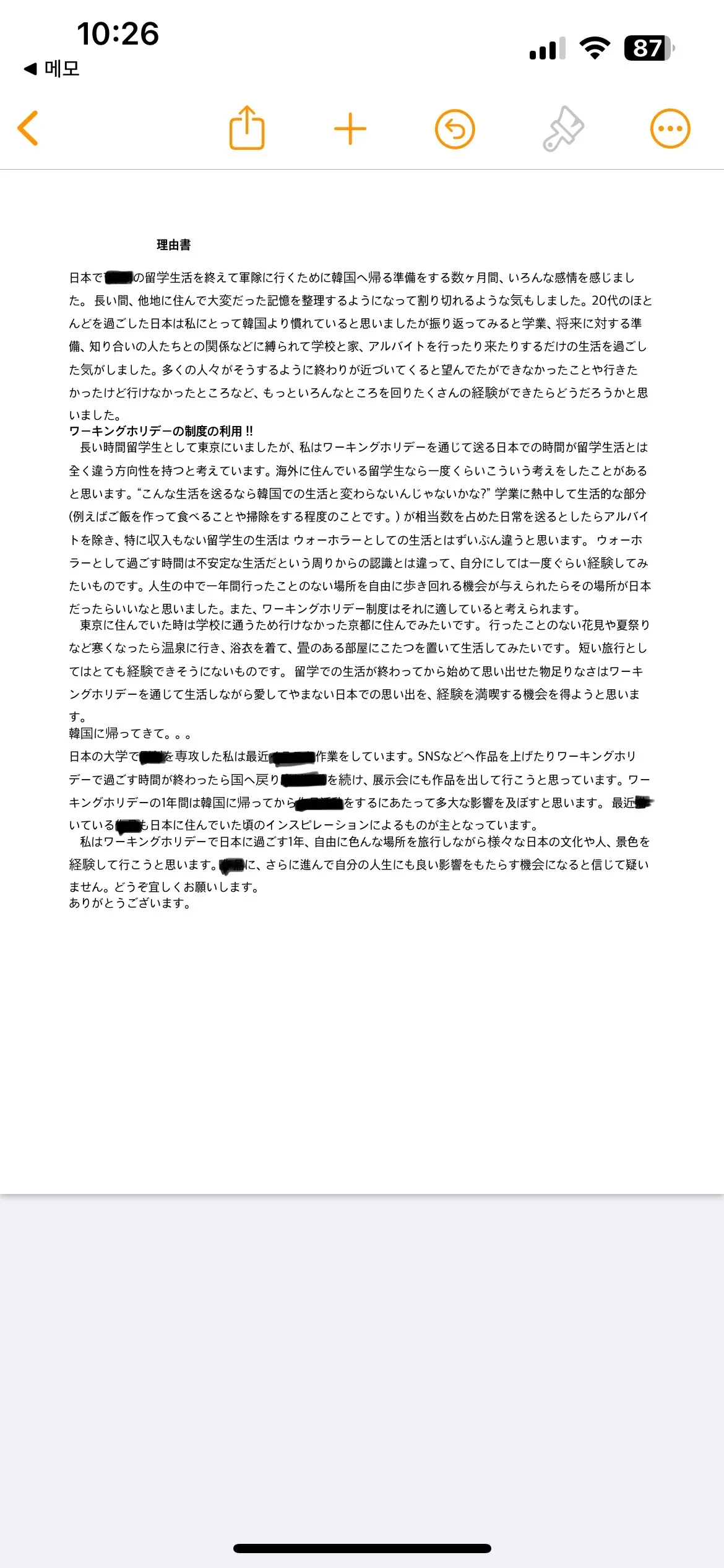 이미지 6