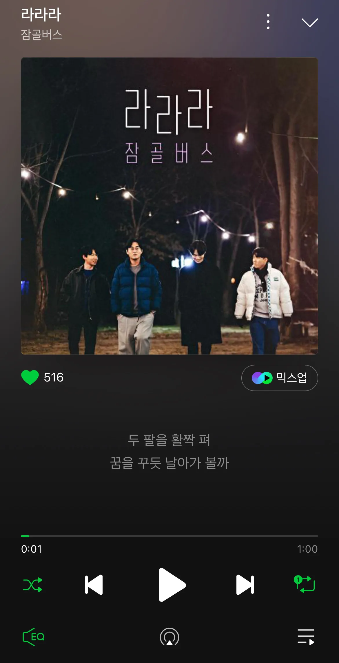 이미지 6