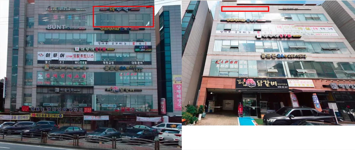 이미지 7