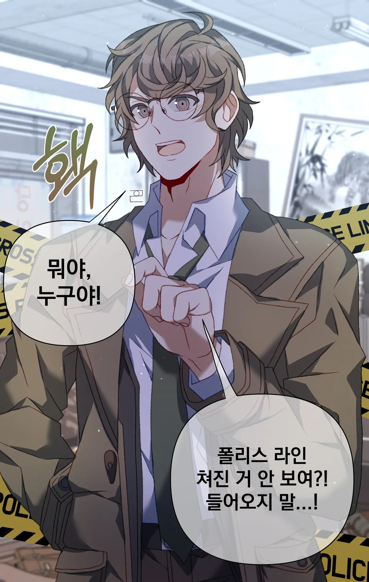 이미지 3